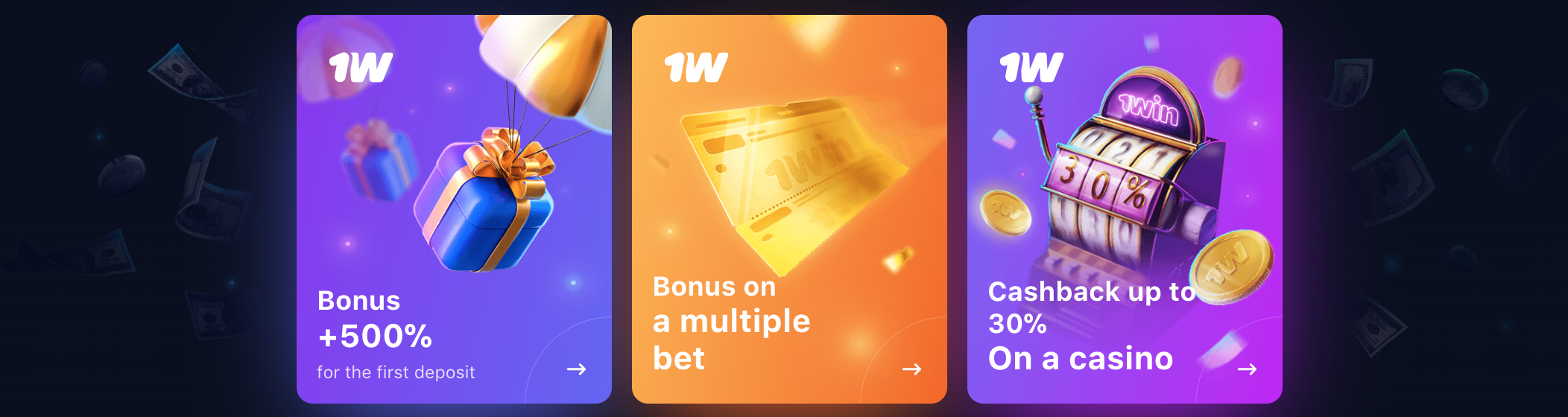 1win bonus casino